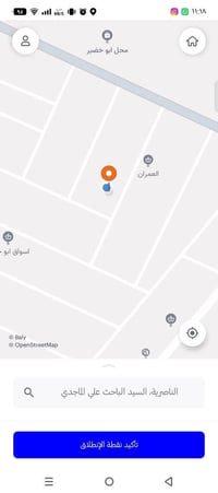 حي اريدو • ٢٠٠م • ٣غرف