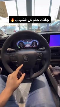 للاستفسار 07704426799 معرض محمد الخفاجي