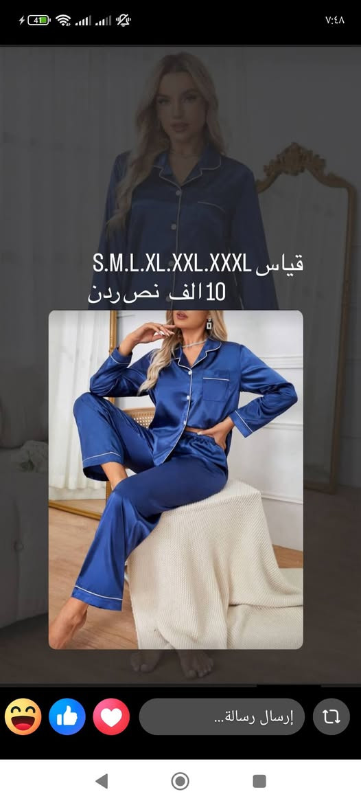 تراكات ستن واكو قطني شي ان 🔥


**إذا كنت صاحب هذا الإعلان وتريد حذفه لأي سبب، رجاءا أرسل رسالة إلى الدعم الفني**