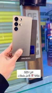 مركز موبايلات • بيع وصيانة • اكسسوارات