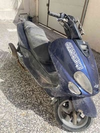 ماجسته • ٢٠٠٨ • تاير امامي