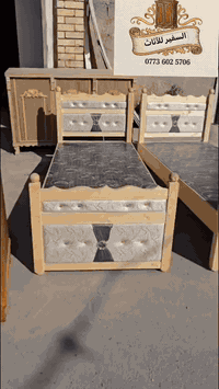 السلام عليكم تحيه طيبه يوجد جميع البوفيات جميع القياسات وجميع الكناتير وجميع الجرابي  جديد درجه أولئ  بغداد 

*********** واتساب
