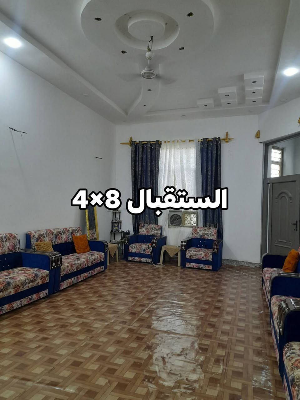 سلام عليكم بيت للبيع مساحه ٣٠٠ متر متكون من ثلاثه غرف وصاله وستقبال ومطبخ في منطقه الأسود طريق رابط بعقوبه والخالص قرب جامع براهيم الدسوقي الاتصال على الرقم ***********
