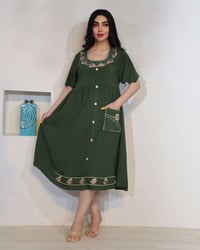 ملابس • جملة ومفرد