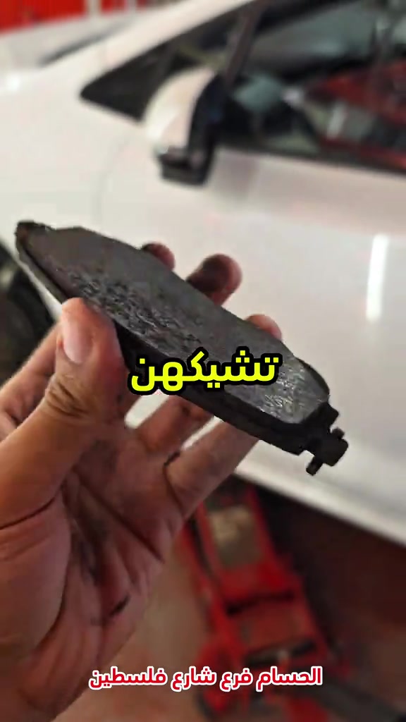 مبلغ بسيط يحافظ على حياتك ‼️⚠️  ابو غريب *********** .......................... ‏‎جميلة  *********** .......................... ‏‎الغزالية  *********** ......................... ‏‎‏‎‏‎‏‎الاعظمية  *********** *********** ‏‎‏‎‏‎‏‎‏‎‏‎‏‎......................... ‏‎‏‎‏‎‏‎‏‎‏‎‏‎‏‎حي الجهاد  *********** *********** ......................... ‏‎‏‎‏‎‏‎‏‎‏‎‏‎‏‎‏‎‏‎‏‎‏‎ ‏‎‏‎‏‎‏‎‏‎‏‎‏‎‏‎‏‎‏‎‏‎‏‎‏‎‏‎المنصور  *********** ........................... ‏‎‏‎‏‎‏‎‏‎‏‎‏‎‏‎‏‎‏‎‏‎‏‎‏‎‏‎الدورة *********** .......................... ‏‎‏‎‏‎‏‎‏‎‏‎‏‎‏‎‏‎‏‎‏‎‏‎‏‎‏‎العامرية  *********** *********** ........................... ‏‎‏‎‏‎‏‎‏‎‏‎‏‎‏‎‏‎‏‎‏‎‏‎‏‎‏‎حي الاعلام   *********** ........................... ‏‎‏‎‏‎‏‎‏‎‏‎‏‎‏‎‏‎‏‎‏‎‏‎‏‎‏‎ شارع فلسطين  *********** *********** .......................... ‏‎‏‎‏‎‏‎‏‎‏‎‏‎‏‎‏‎‏‎‏‎‏‎‏‎‏‎بسماية  *********** .......................... ‏‎الطالبية  *********** *********** .......................... ‏‎‏‎‏‎‏‎‏‎‏‎‏‎‏‎‏‎‏‎‏‎‏‎‏‎‏‎الكرادة *********** *********** .......................... ‏‎‏‎‏‎‏‎‏‎‏‎‏‎‏‎‏‎‏‎‏‎‏‎‏‎‏‎نفق الشرطه  ***********  *********** .......................... ‏‎‏‎‏‎‏‎‏‎‏‎‏‎‏‎‏‎‏‎‏‎‏‎‏‎‏‎الفلوجة *********** *********** .......................... ‏‎‏‎‏‎‏‎‏‎‏‎‏‎‏‎‏‎‏‎‏‎‏‎‏‎‏‎كركوك 1 *********** ***********‏‎‏‎‏‎‏‎‏‎‏‎‏‎‏‎‏‎‏‎‏‎‏‎‏‎‏ ‏‎‏‎‏‎‏‎‏‎‏‎‏‎‏‎‏‎‏‎‏‎‏‎‏‎‏‎كركوك 2    *********** .......................... ‏‎‏‎‏‎‏‎‏‎‏‎‏‎‏‎‏‎‏‎‏‎‏‎‏‎‏‎الحلة  *********** .......................... ‏‎‏‎‏‎‏‎‏‎‏‎‏‎‏‎‏‎‏‎‏‎‏‎‏‎‏‎ بعقوبة  *********** ......................... ‏‎‏‎‏‎‏‎‏‎‏‎‏‎‏‎‏‎‏‎‏‎‏‎‏‎‏‎الموصل ‏‎‏‎‏‎‏‎‏‎‏‎‏‎ ***********  .......................... ‏‎‏‎‏‎‏‎‏‎‏‎‏‎‏‎‏‎‏‎‏‎‏‎‏‎‏‎اربيل  *********** ......................... ‏‎‏‎‏‎‏‎‏‎‏‎‏‎‏‎‏‎‏‎‏‎‏‎‏‎‏‎كربلاء  *********** *********** .......................... ‏‎‏‎‏‎‏‎‏‎‏‎‏‎‏‎‏‎‏‎‏‎‏‎‏‎البصرة *********** *********** ‏‎‏‎‏‎‏‎‏‎‏‎‏‎‏‎‏‎‏‎‏‎‏‎‏‎‏‎##الحسام_موطن_الزيوت_الاصلية‎‏‎‏‎‏‎‏‎‏‎‏‎ ‏‎‏⁩⁩⁩⁩⁩⁩⁩⁩⁩⁩ ‏‎‏
