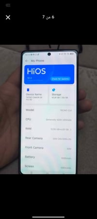 تكنو كامون 30 برو • ٢٥٦ جيجا • رام ١٢+١٢