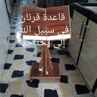 🍀السلام عليكم 🍀 💥اشتري جميع الاثاث 💥  🌹غرف نوم كاونتر طباخ 🌹  🌳ثلاجه م...