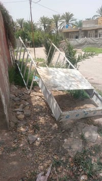 ستوته • محجر • حله