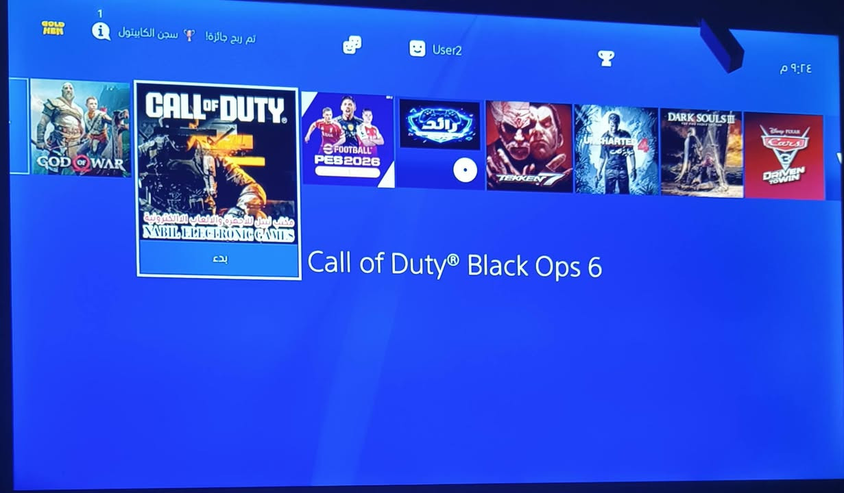 سـلآمـ عليگمـ جهہآز بلي سـتيشـن4مـهہگر للبيع
ذآگرتهہ نص تيره نظام 12.52 
يدآت زوج وحدة آصـليهہ مال جهاز +وحدة تجآريهہ +بيه ٧ ألعاب 
جهہآز نضـيف مـمـفتوح لوك ستيكر  نضـآفتهہ گبآل عينگ
 استخدام اسبوع واحد بعده بالكارتونه غراضه كلها كامله كيبلات اصليه مال جهاز 
مـگآني بغداد 
للآسـتفسـآر واتساب ***********
خاص مفتوح
