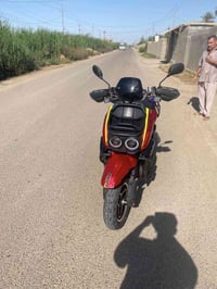 07774042379