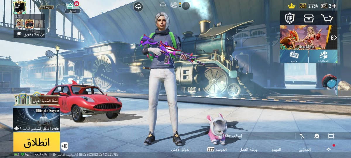 السلام عليكم
#حساب_ببجي_للبيع
كلشي موضح صور ربط رقم +جميل
سعر 250


**إذا كنت صاحب هذا الإعلان وتريد حذفه لأي سبب، رجاءا أرسل رسالة إلى الدعم الفني**