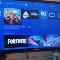 بلي فور • نضيف • الدوره بغداد