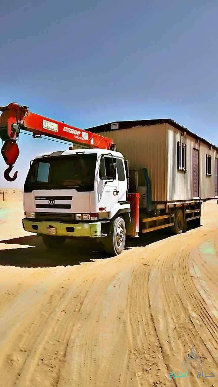 كرين سطحي انسب الاسعار  كلشي ينقل سيارات مولدات كرفانات  ٢٤ ساعه اتصل بيك خير دلل ***********
