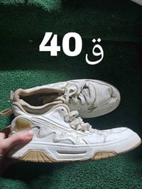 احذيه • نظيفه • توصيل كركوك