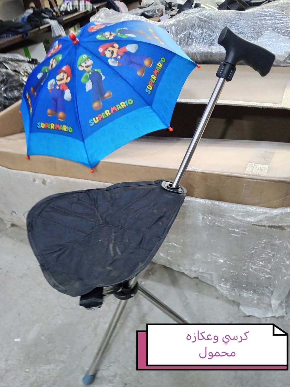 فتح باله جديده مواد منزليه
متنوعه
المسيب طريق السينما القديمه مقابل أسواق الكفيل يوجد خدمه توصيل


**إذا كنت صاحب هذا الإعلان وتريد حذفه لأي سبب، رجاءا أرسل رسالة إلى الدعم الفني**