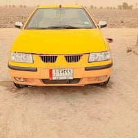 للبيع تفاصيل واتساب 07877781365 26 وبيه مجال
