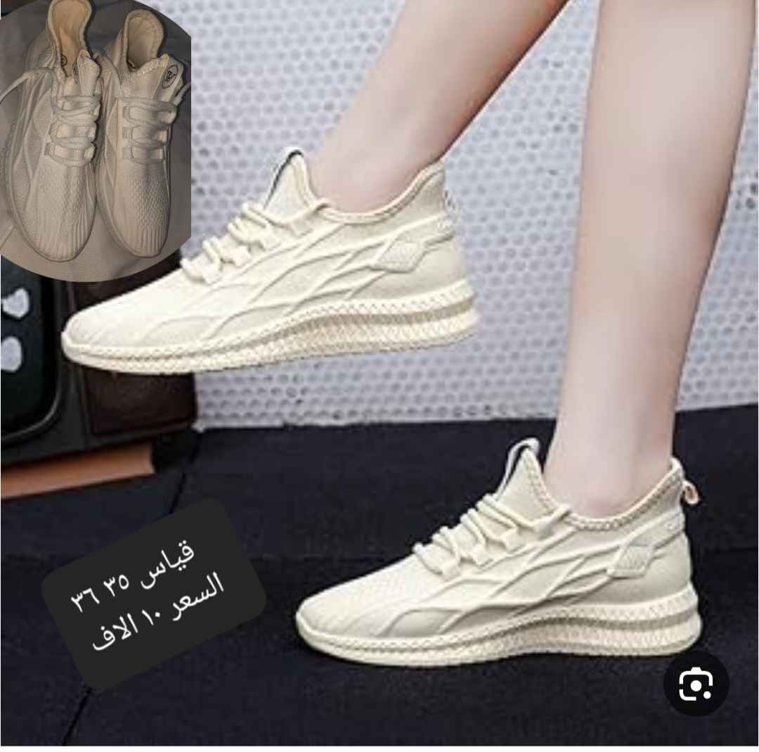 احذاء ترانشوز ماركات كوالتي عالي 
الأسعار والتفاصيل والقياسات داخل الصور
 للحجز والاستفسار أكثر مراسلة الصفحة 
متوفر توصيل كافة المحافظات كركوك, العراق


**إذا كنت صاحب هذا الإعلان وتريد حذفه لأي سبب، رجاءا أرسل رسالة إلى الدعم الفني**