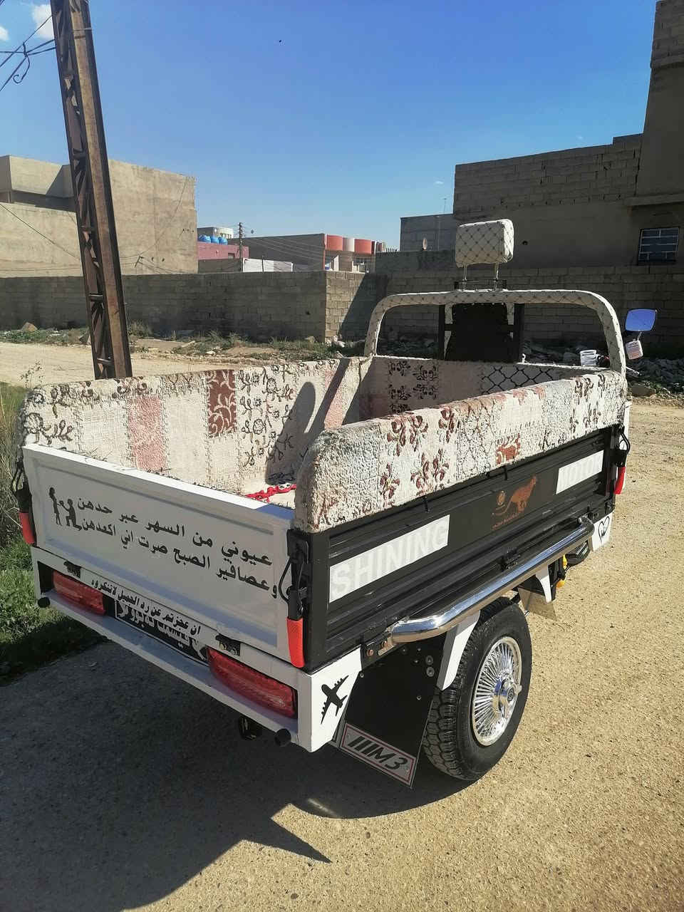 ستوته للبيع جديده موديل 2021 الستوته كفاله   السعر 1500 وبيها مجال ***********
