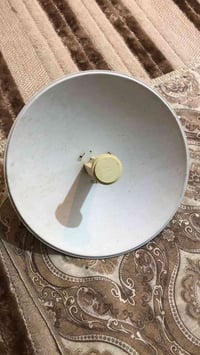 للبيع