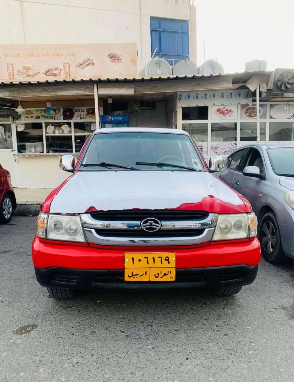 دێر ٢٠١١ بێ دعمو سوبخ دهوك, العراق


**إذا كنت صاحب هذا الإعلان وتريد حذفه لأي سبب، رجاءا أرسل رسالة إلى الدعم الفني**