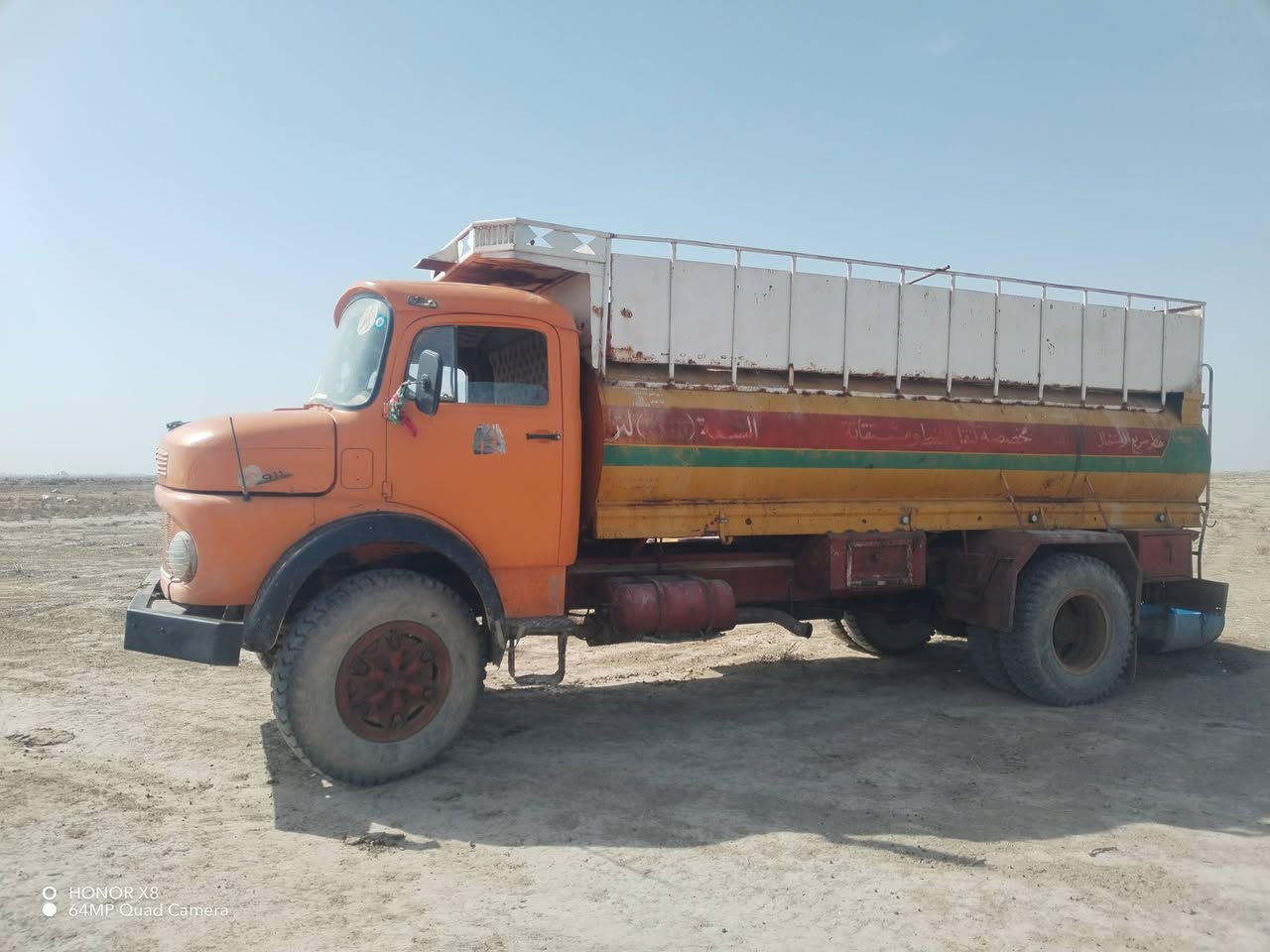 السلام عليكم ابو ردين للبيع مكفول محرك كير اكسل شاصي و تانكيه مكفول من خياس وزنجار،.***********
