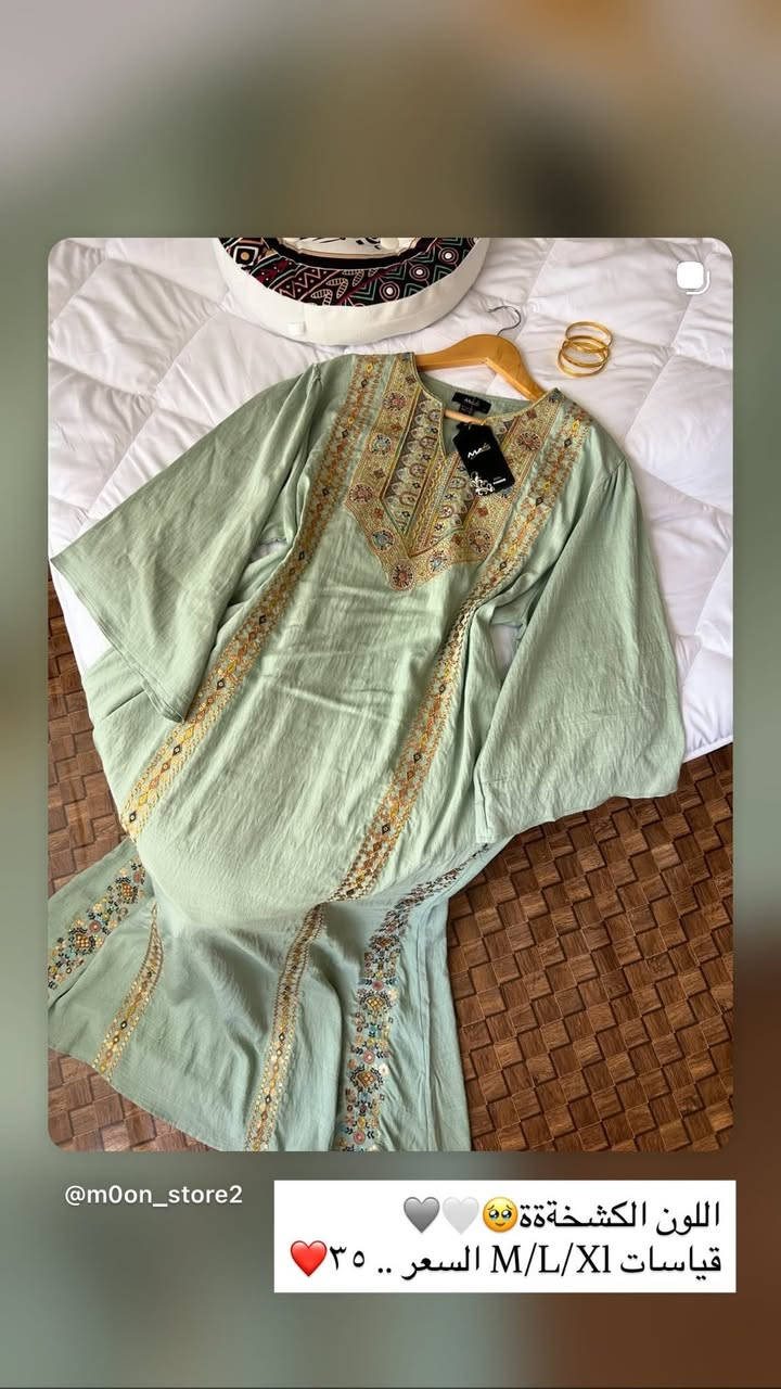 كله متوفر♥️♥️😍 
عروض خاصه في حال طلبتي قطعتين


**إذا كنت صاحب هذا الإعلان وتريد حذفه لأي سبب، رجاءا أرسل رسالة إلى الدعم الفني**