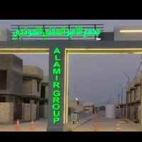 هيكل للبيع • مجمع الأمير • ١٠٠م