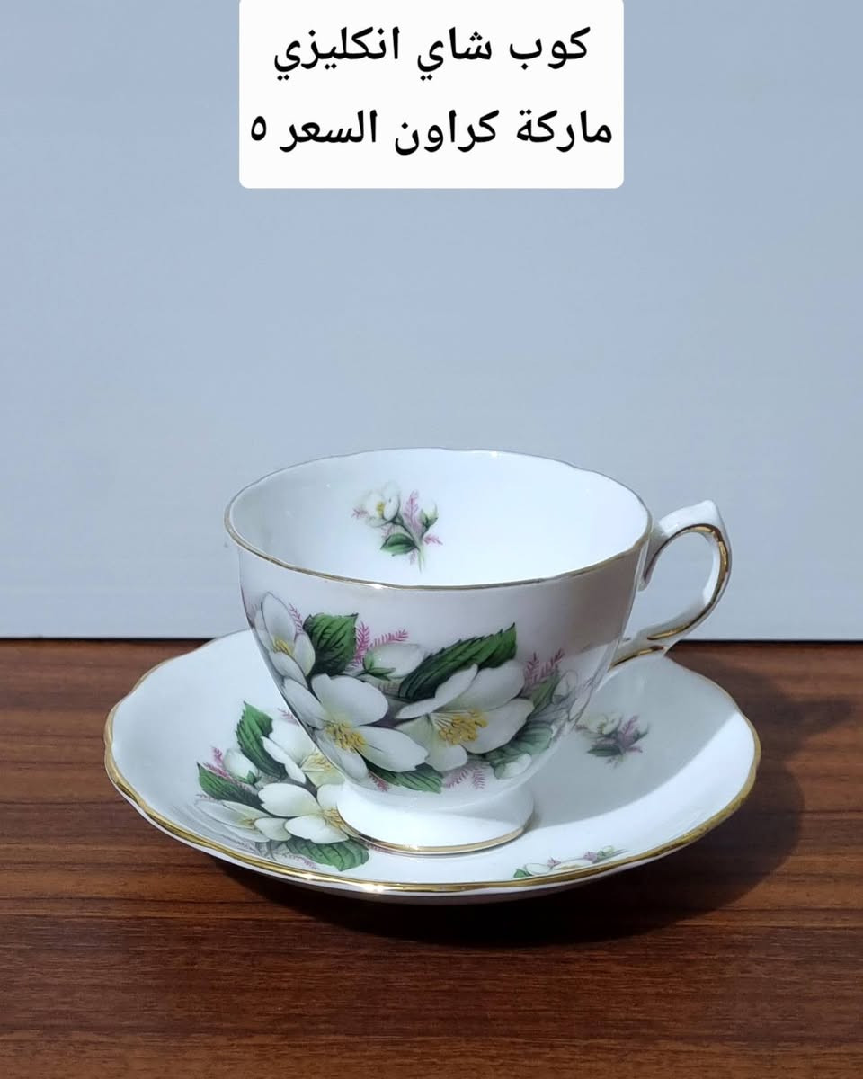 التفاصيل والسعر داخل الصور


**إذا كنت صاحب هذا الإعلان وتريد حذفه لأي سبب، رجاءا أرسل رسالة إلى الدعم الفني**