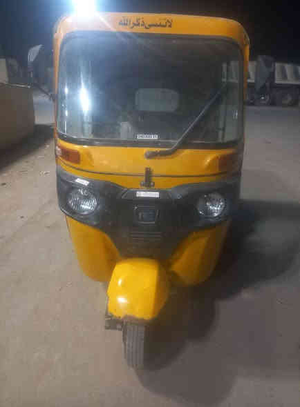 تكتك جاهز تخم تاير جبلي مكينة مكفوله تنقيص تبخير
كهربايات شغاله ***********
مكان مدينة الصدر
