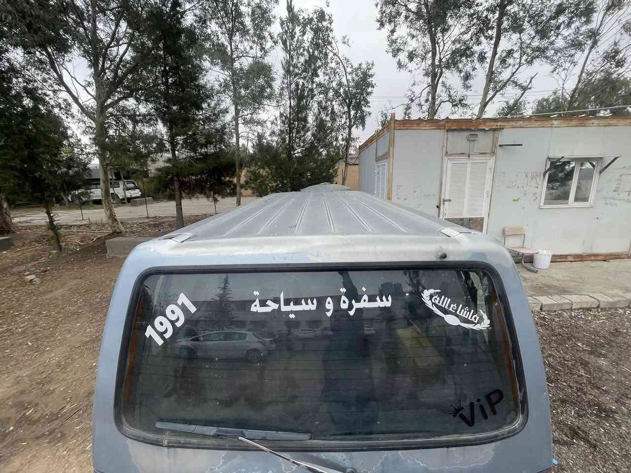 رەقەم کەرکوک  خصوصی بەناو خۆمەوەیە دەفتەر بەنزینی هەیە تا ٢٠٣٠ تازەیە  ***********
45مەعمەلە
