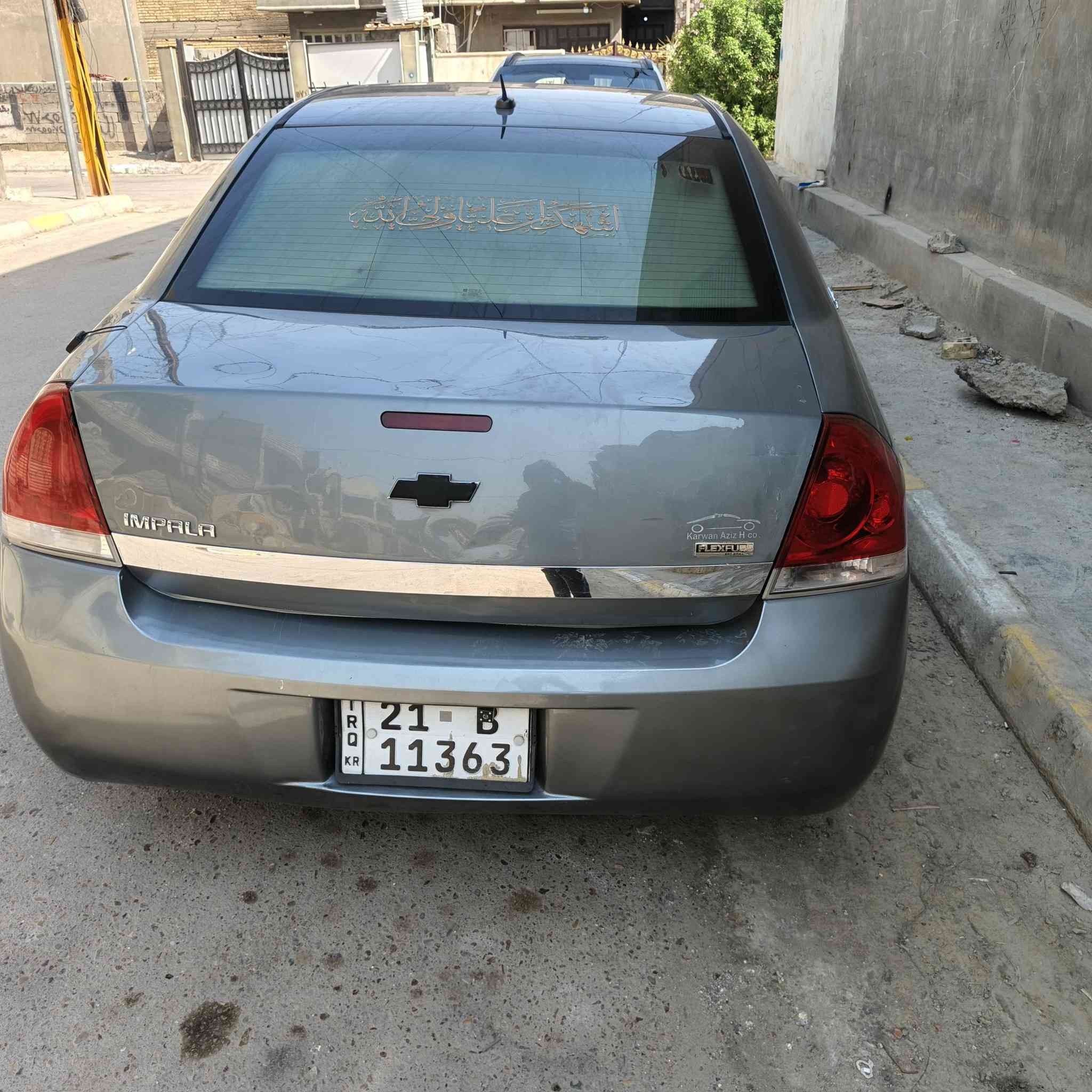 امبالا سمنتي موديل 2009 سياره بيه جاملغ وبنيد نفسهن مصلحات بدون دواخل والباقي كفاله بسمي رقم سليمانيه سياره مناقصه شي صدر تخم تاير تبريد السعر 83 وبيه مجال ***********///*********** بغداد زعفرانيه
