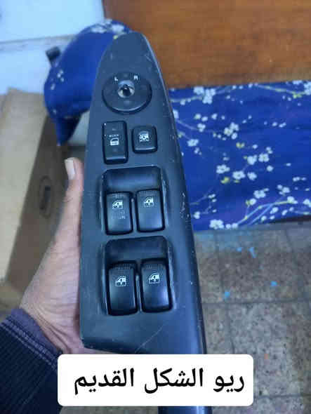 محل حسين الكهربائي حله الحي الصناعي خلف محلات علي برغي تصليح وتحوير وبيع انواع دكم الجام ويدات اللايت للإستفسار الاتصال على الرقم  ***********
