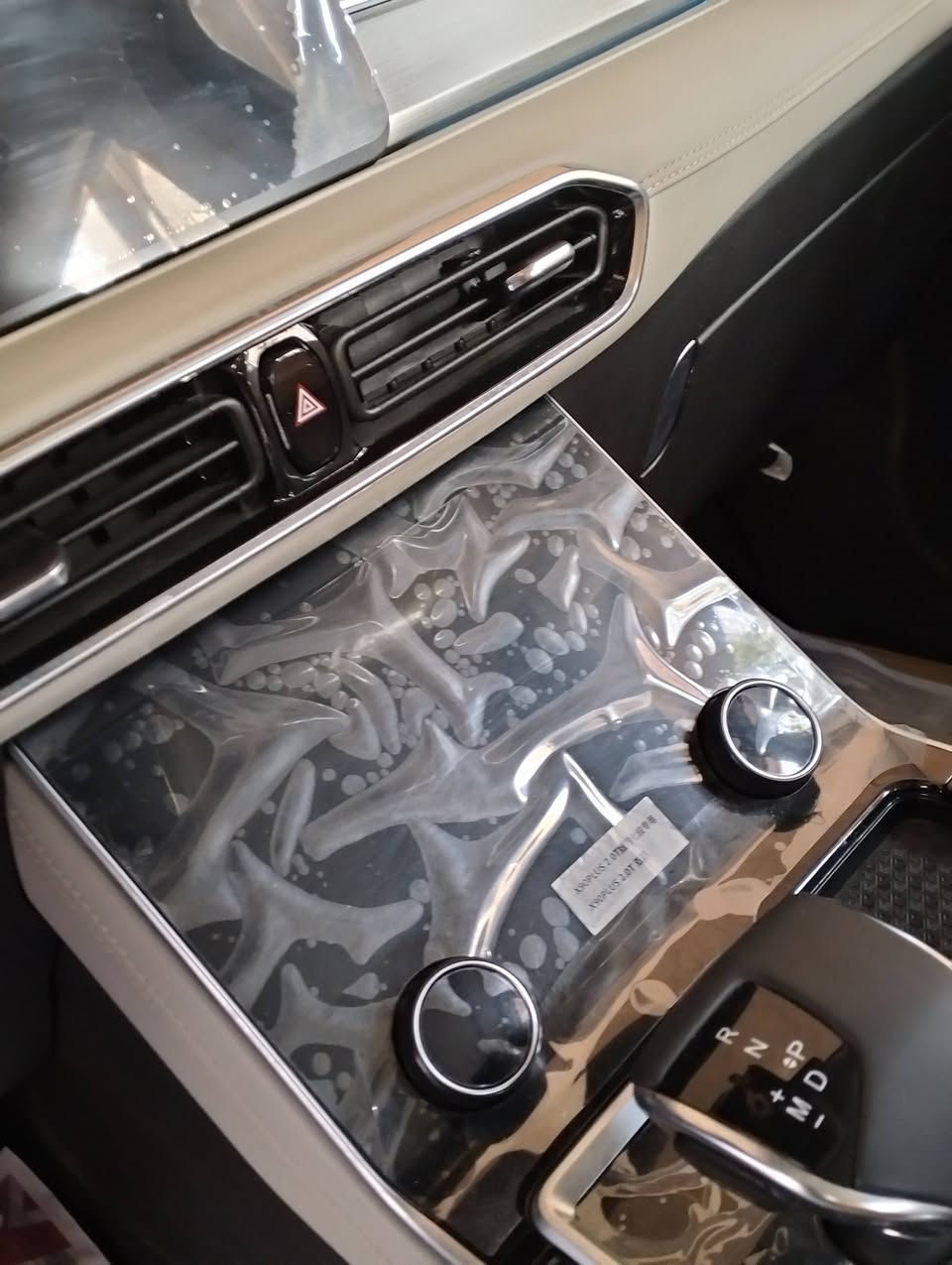 جيتورx90 2025 شكل 2026
مكفولة ماشية 4500كم
للبيع المطلوب قفل 35 مليون
مرقمة ضمان شركة


**إذا كنت صاحب هذا الإعلان وتريد حذفه لأي سبب، رجاءا أرسل رسالة إلى الدعم الفني**