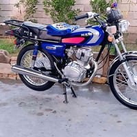 سكنر • اربعه قير • اوراق