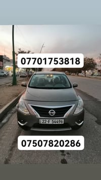 ساني • ٢٠١٩ • بدون صبغ