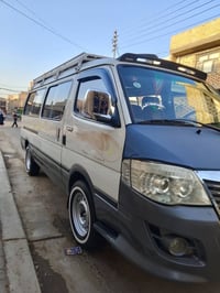 مديل ٢٠١٥ • كفاله سنويه • كربلاء