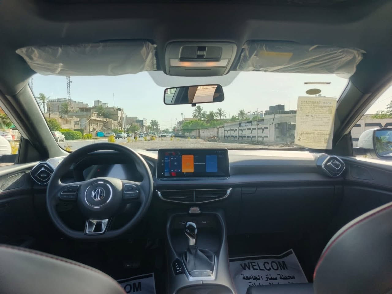 السلام عليكم 🇨🇳‼️‼️‼️
للبيع سيارة  MG_5Gtمديل 2025  لون ابيض رقم اربيل الجديد جديده جدا سيارة اصدار جديد شهر السادس 2025مكفوله من كلشي ماشية ٥٠٠٠  مواصفات السيارةً فول 
تشغيل بصمة فتح ابواب وصندوك 🫆🫆
مقاعد. جلد 💺
شاشه بلادية اصلية تحكم بالسيارة كامل 🖥️
اربع كامرات 360 درجة 📷
شاشه عداد دجيتال 🖥️
حساسات خلفية اصلية ⚠️
فتحة سقف 🪟
اشاير بالمري 🪞
المري شفط 🚥
تحكم ستيرن 🎛️
كروز سرعة ⏫⏬
تبريد قطعتين خلفي وامامي ❄️
هاند بريك  دكمة  🔤
لايت اوتو زينون 💡💡
اوتو هولد ✋🛑
ويل كب بلاك ١٦ 🛞🛞
السعر  123 💵💸   ‼️‼️
تريد تحويل او وكاله مضمون سياره بأسم الشركه 

***********
