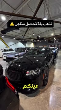 للاستفسار 07704426799