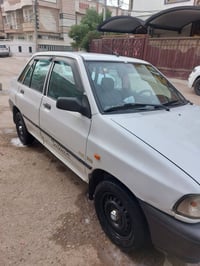 سايبا ٢٠١٠ • رقم دولي مميز • سنوية ٢٠٢٩