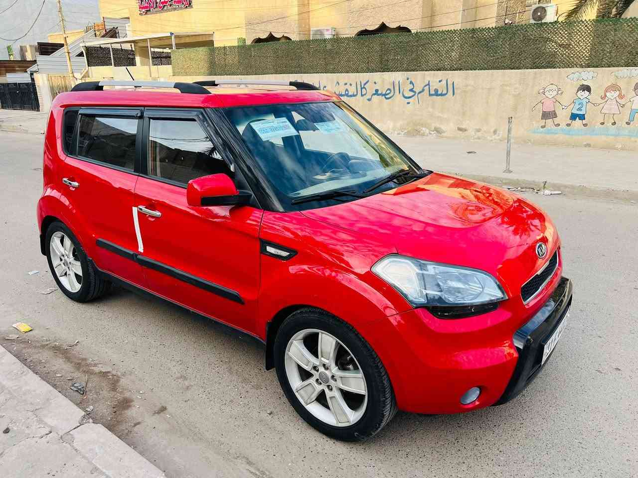 السلام عليكم للبيع كيا صول موديل ٢٠١١ وارد خليجي رقم بغداد بأسمي مكينه ١٦٠٠ دوش كير مكينه حداديه تبريد بحاله جيده ماشيه ١٥٠ كم بيهه صبغ ٣ قطع موجود سونار مكانهه بغداد السعر ٩٥ للاتصال ***********
