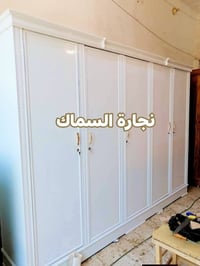 نجارة السماك • غرفه اخشاب • الشطره