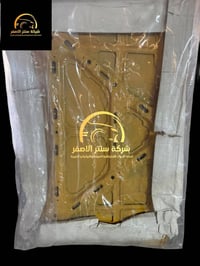 بغداد _ #شركة_سنتر_الاصفر 🟡 🚗✨ وصلت الآن بضاعة أصلية لسيارة الإيراني !...