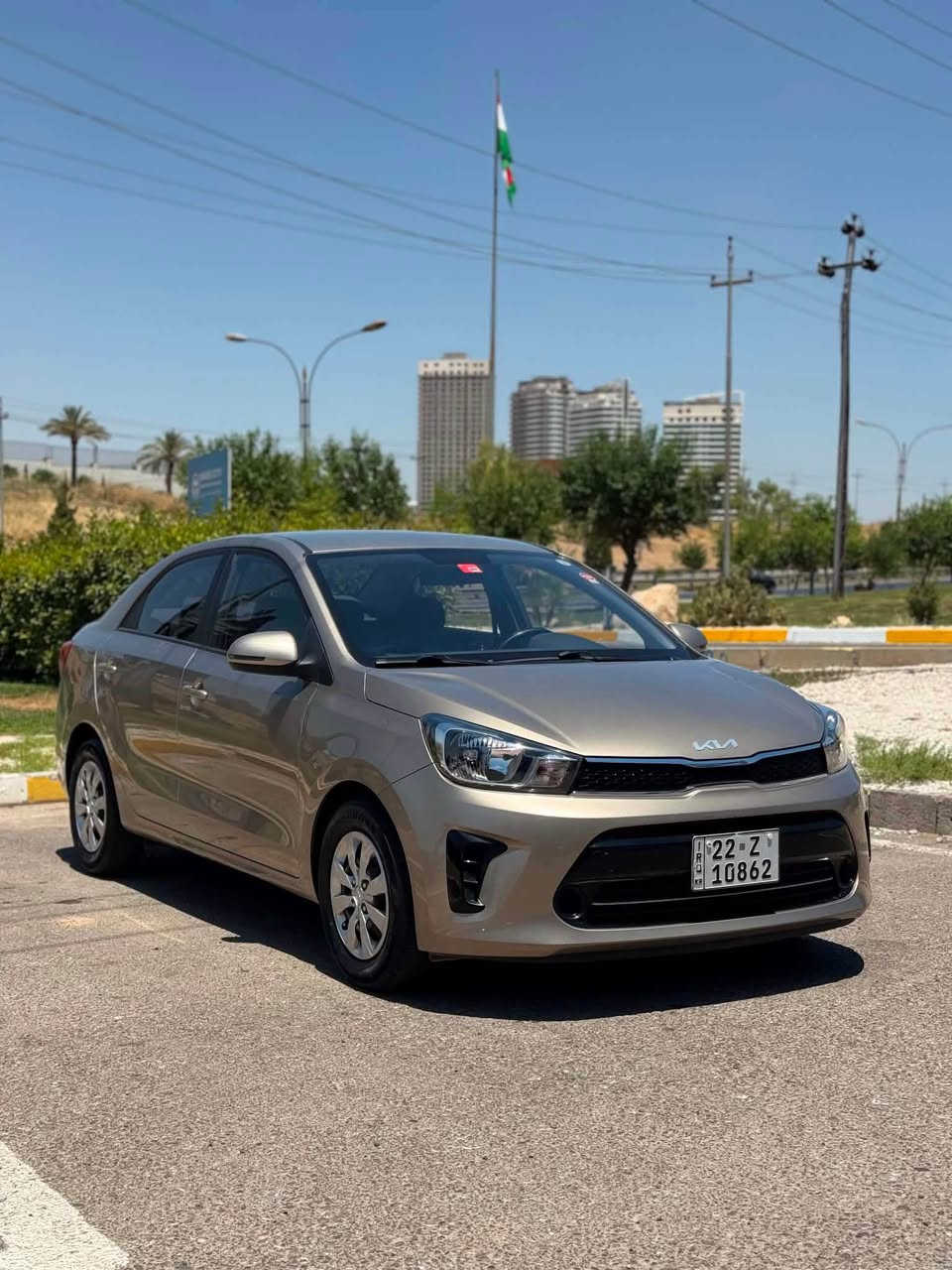 KIA PEGAS  2022 شكل جديد مؤديل
سيارة وارد خليجى 
سيارة بسمي رقم اربيل
مواصفات
تحكم استيرن
شاشة ايبات بلادي
كاميرا خلفي بلادي
محرك 16 دوش فول اقتصادي
تنفس طبيعي بدون ادوانز
مع تبريد
وفول حساسات شتريد بيها
حدثت ضرر جدا بسيط 
فقط ٥ قتعه سبخ بدوون دواخل 
 بدوون ئيرباك 
إستفسار اتصال بهذا الارقام 
[***********] واتساب 
سعر  🔥 ٩٣. 🔥 مجال بصيت 

KIA PEGAS 2022 شكل نوي مؤديل 
خليجى به ناوى خؤمه ره قه موو سنه وى نويه 
مواسه فات فول به س سلايت نيه 
شاشه كاميره حساس فؤليؤم 
مكينه ١٦ به شه رت 
٥ پارچه به س به خه بي ناو بي ارباك
سحر 🔥 ٩٣ 🔥 مه جاله كى كه م 
مؤبايل  *********** واتساب أربيل, العراق
