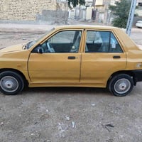 نضيفه • ٢٠١٥ • نجف