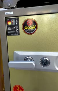 قاصة كوري • ٦٧×٥٠سم • ١٢٠كغ