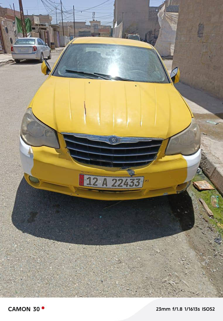 كلايزلر سي200 للبيع 2009 تكسي جوال رقم دولي نينوى 
مصفره هيئة وغرامات محرك وكير شرط تحويل مباشر من الشرعي سياره جاهز ما عدا البريك يعوزه تصليح  اني مكلف بالنشر اتصالك مع صاحب السياره 
*********** السعر 40 بيها مجال قليل
