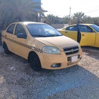 أفيو ٢٠٠٩ • مكينه كير مكفولات • نجف مشخاب