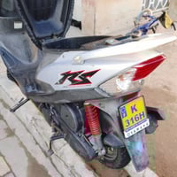 ماكس عدله • بلاديه • ختم واحد