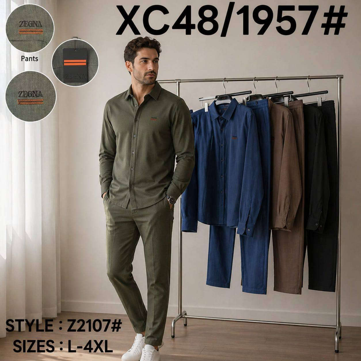 سوت صيني خامه للن ماستر قالب اعتيادي راهي 
شد 20 قطّعه 465 الف بلوانه
قياس L —4xl


**إذا كنت صاحب هذا الإعلان وتريد حذفه لأي سبب، رجاءا أرسل رسالة إلى الدعم الفني**