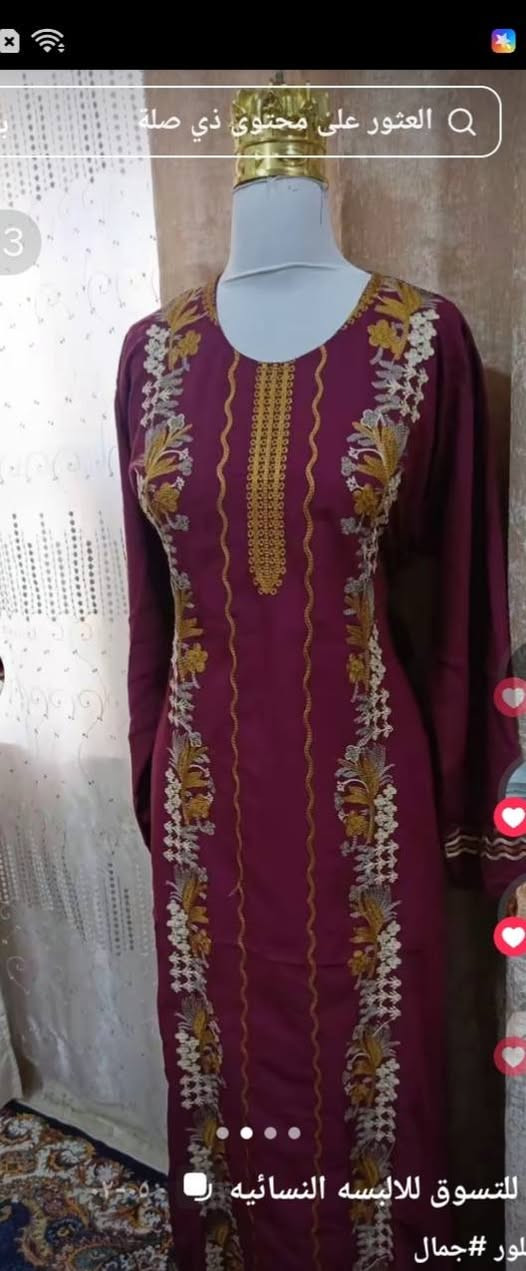 عرض خاص قطعه ب 10 قطعتين ب 15


**إذا كنت صاحب هذا الإعلان وتريد حذفه لأي سبب، رجاءا أرسل رسالة إلى الدعم الفني**